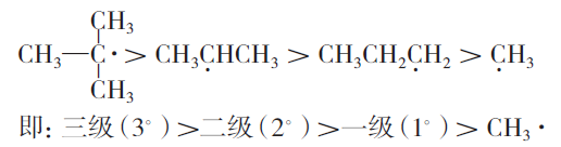 ѧѧɻӦ̽
