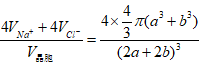 Ӿṹ