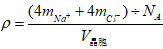 Ӿṹ