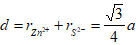 Ӿṹ