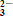 ͻƣר