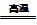 ͻƣר