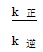 ѹǿƽⳣKpļ㷽