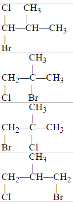 ѵʮлͬͬ칹ķ