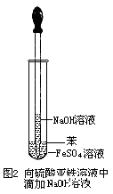 ѧѧʵ鷴֪