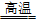 ʼǣȼ仯