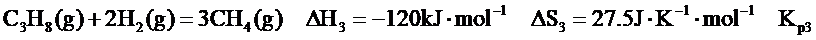 2023긣ʡ߿ѧԾ