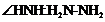 2024㽭߿⻯ѧ1£