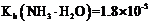 2024㽭߿⻯ѧ1£
