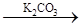 2024ʡͨѧҵˮƽѡԻѧ