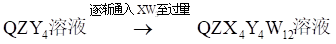 2024꼪ʡͨߵѧУѡԻѧ