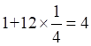 2024꼪ʡͨߵѧУѡԻѧ