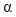 2024꼪ʡͨߵѧУѡԻѧ
