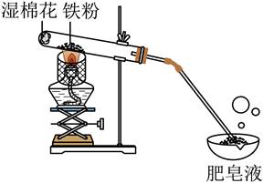  2024ȫ߿¿α껯ѧ