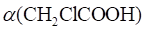  2024ȫ߿¿α껯ѧ