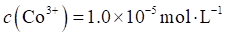  2024ȫ߿¿α껯ѧ