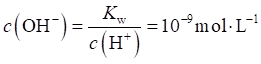  2024ȫ߿¿α껯ѧ