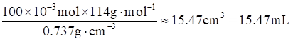  2024ȫ߿¿α껯ѧ