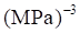  2024ȫ߿¿α껯ѧ