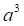  2024ȫ߿¿α껯ѧ