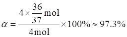  2024ȫ߿¿α껯ѧ
