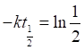  2024ȫ߿¿α껯ѧ