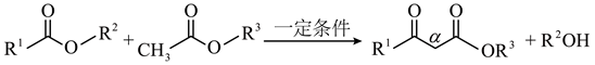 2024걱ͨѧҵˮƽȼԿԻѧ