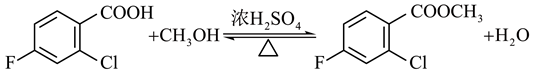 2024걱ͨѧҵˮƽȼԿԻѧ