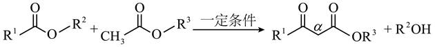2024걱ͨѧҵˮƽȼԿԻѧ