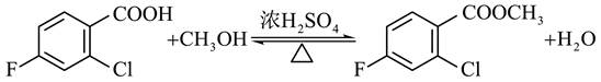 2024걱ͨѧҵˮƽȼԿԻѧ