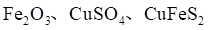 2024걱ͨѧҵˮƽȼԿԻѧ