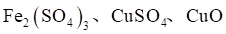 2024걱ͨѧҵˮƽȼԿԻѧ